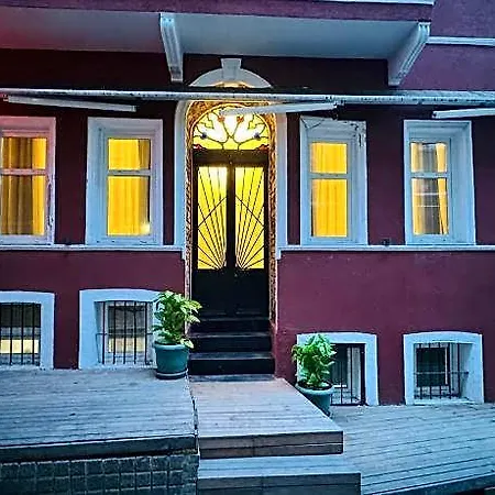 Ξενοδοχείο The House Company 4*